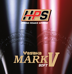 Mark V HPS Soft - Click Image to Close
